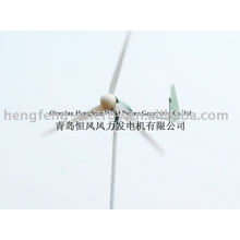 wind turbine generator equipment